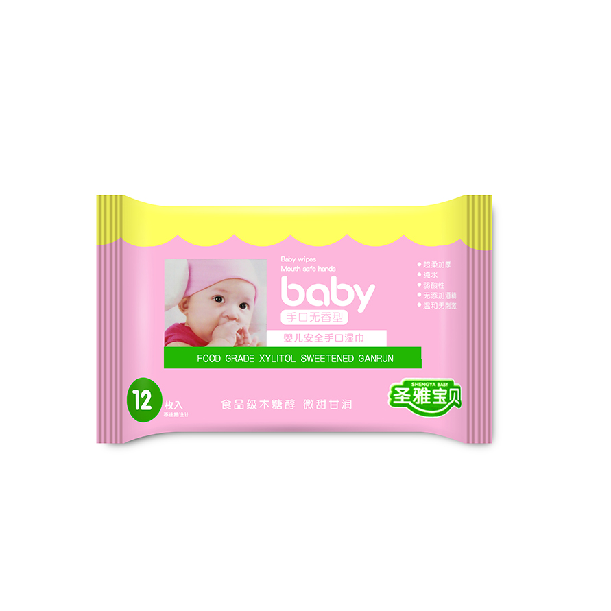 圣雅宝贝12片婴儿安全手口湿巾